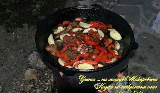 жаркое в казане