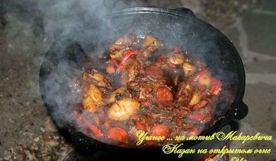 жаркое в казане