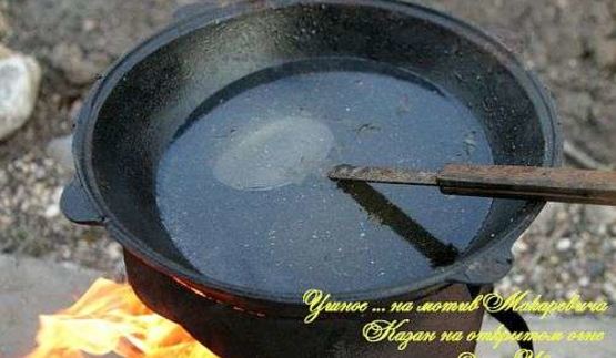 жаркое в казане