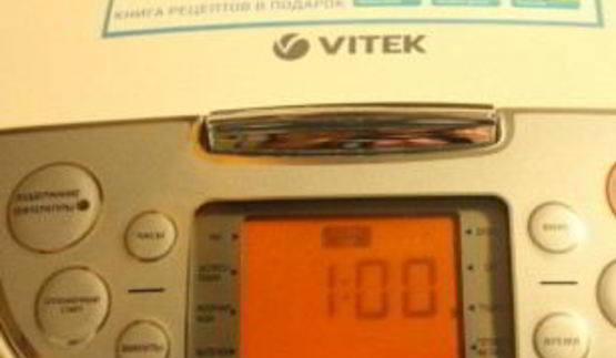 зразы с яйцом в мультиварке