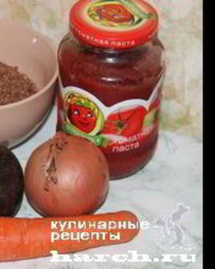 Рецепт гречки с овощами красная горка