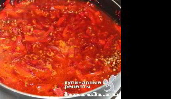 гречка с овощами красная горка