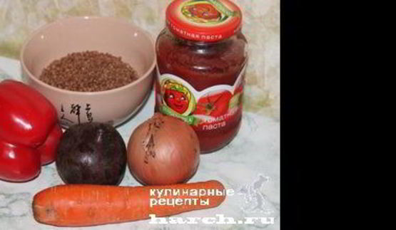 гречка с овощами красная горка