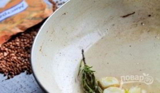 гречневая каша с тыквой