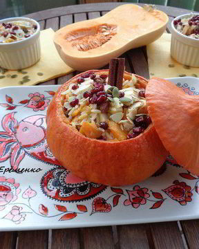 Каша в тыковке Веселый Хэллоуин