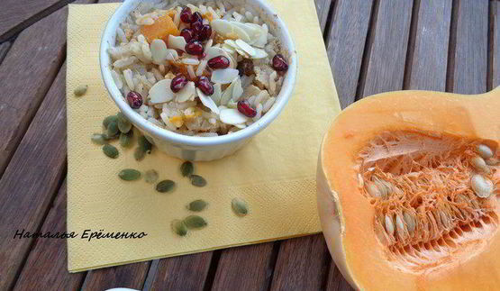 каша в тыковке веселый хэллоуин