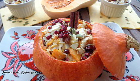 каша в тыковке веселый хэллоуин