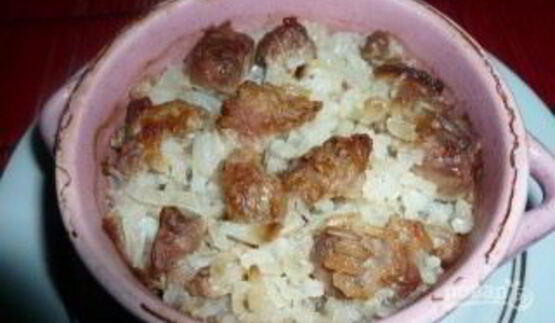 рисовая каша в горшочке