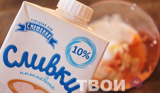 фруктовый коктейль