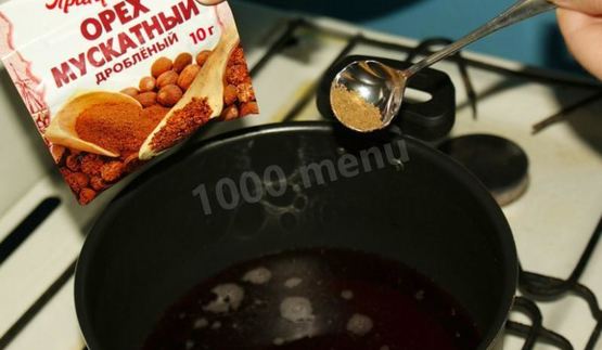 глинтвейн классический