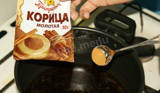 глинтвейн классический