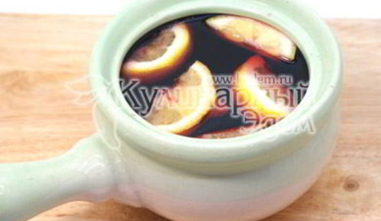 глинтвейн с лимоном