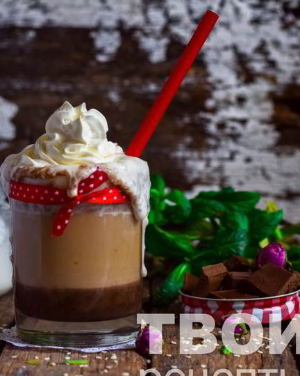 Рецепт кофе мокко