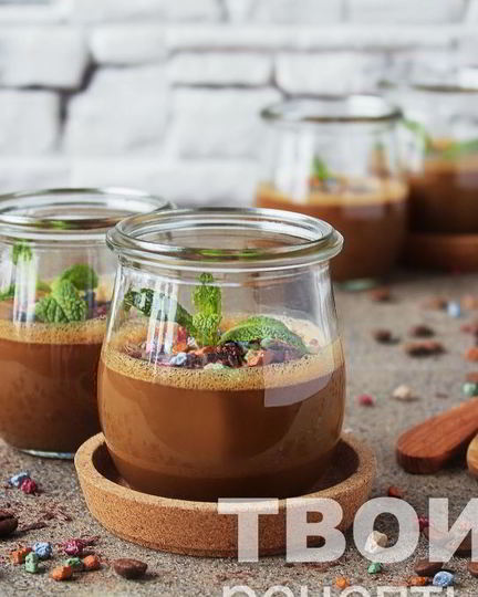 Рецепт кофе по-баварски