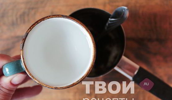 кофе по-баварски