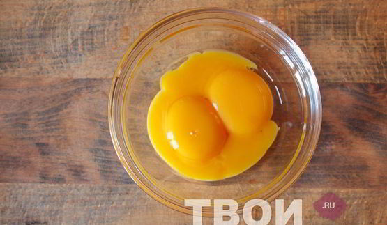 кофе по-баварски