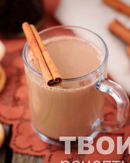 Рецепт кофе с корицей
