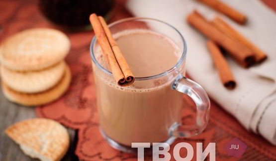 кофе с корицей