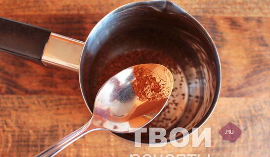 кофе с шоколадом