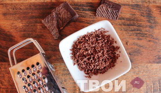 кофе с шоколадом