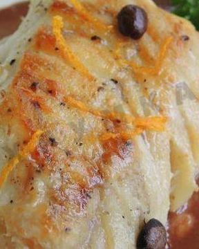 Лойн трески с ароматом кофе