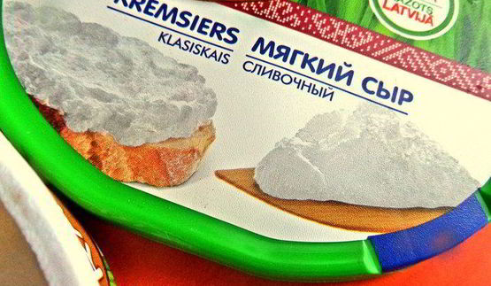 сырный кофе