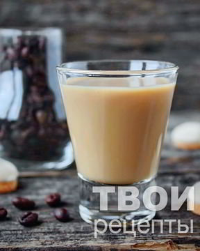 Ликер кофейный