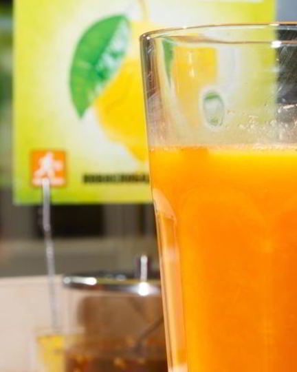 Рецепт облепиховый морс