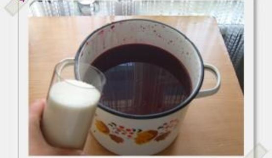 сибирское вино