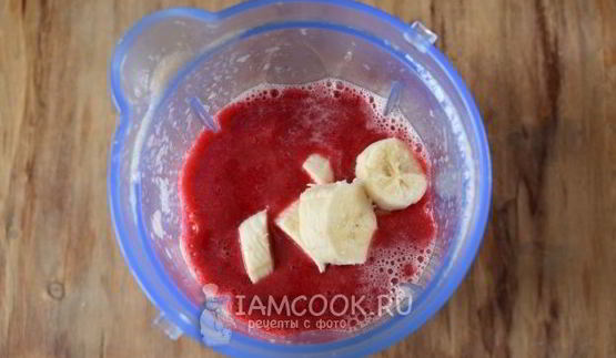 смузи с малиной и красным апельсином