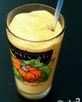 Витаминный напиток Тыковка