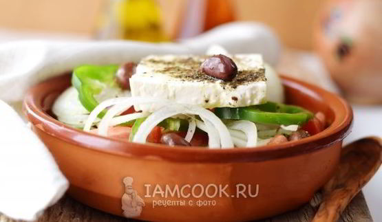 греческий салат с сыром фета