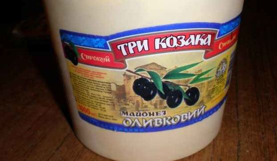 картофель в майонезе с ананасами и салатик свекла с сыром