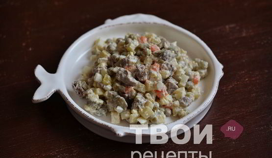 оливье с говядиной