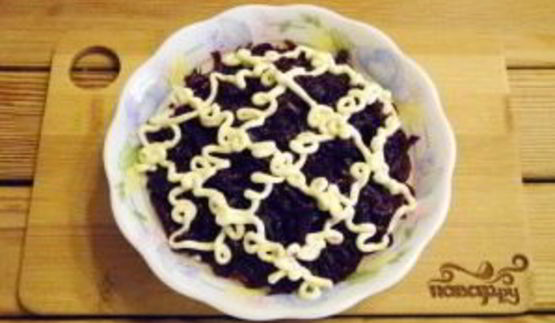 селедка под шубой без моркови