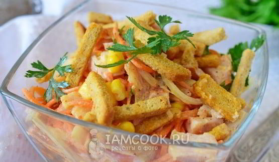 салат с корейской морковью и сухариками