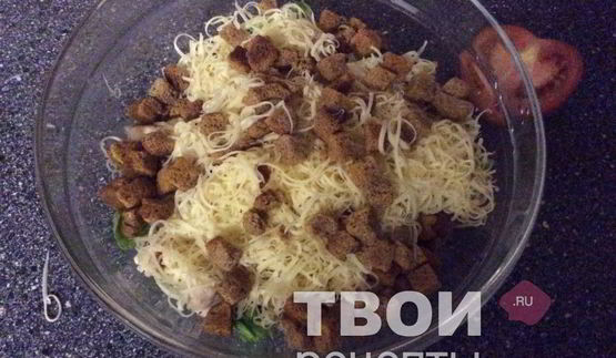 салат цезарь