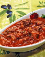 Соус итальянский к макаронам