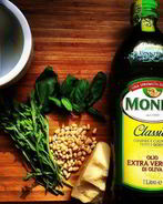 Домашний соус песто