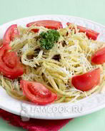Спагетти с соусом Песто