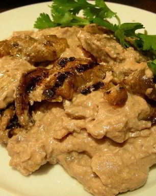 Сациви из баклажанов