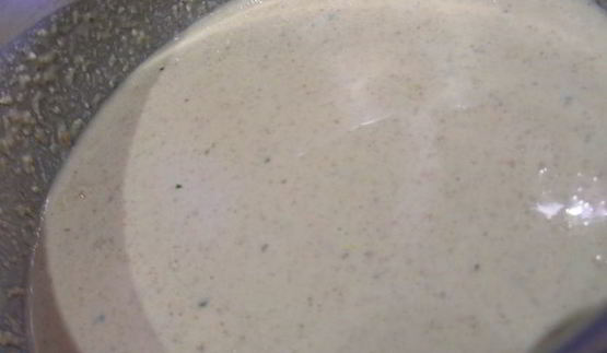 сациви из баклажанов