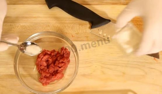 тартар из говядины
