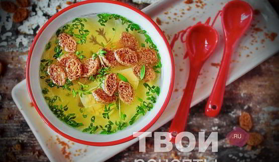 бульон из костей