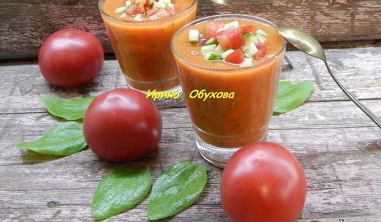 классический гаспачо