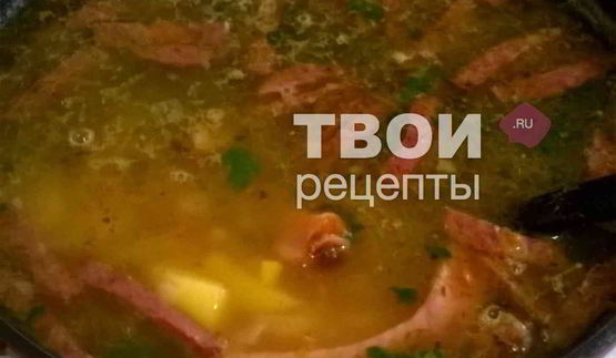 суп гороховый с копчеными ребрышками