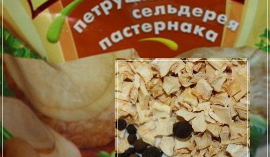 суп гороховый с рулькой поросячьей