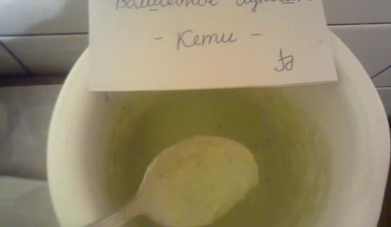 холодный суп-пюре из бруссельской капусты