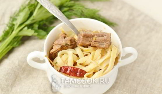 лагман с говядиной