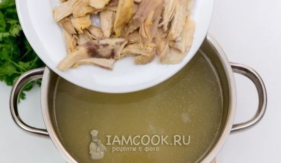 легкий куриный суп с шафраном